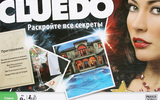 Cluedo_enl